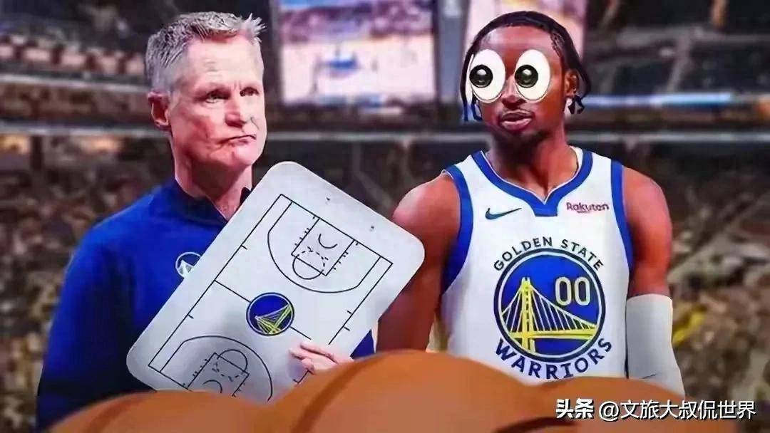 库明加离开NBA勇士原因曝光:季后赛首轮对阵火箭遭科尔DNP有阴影