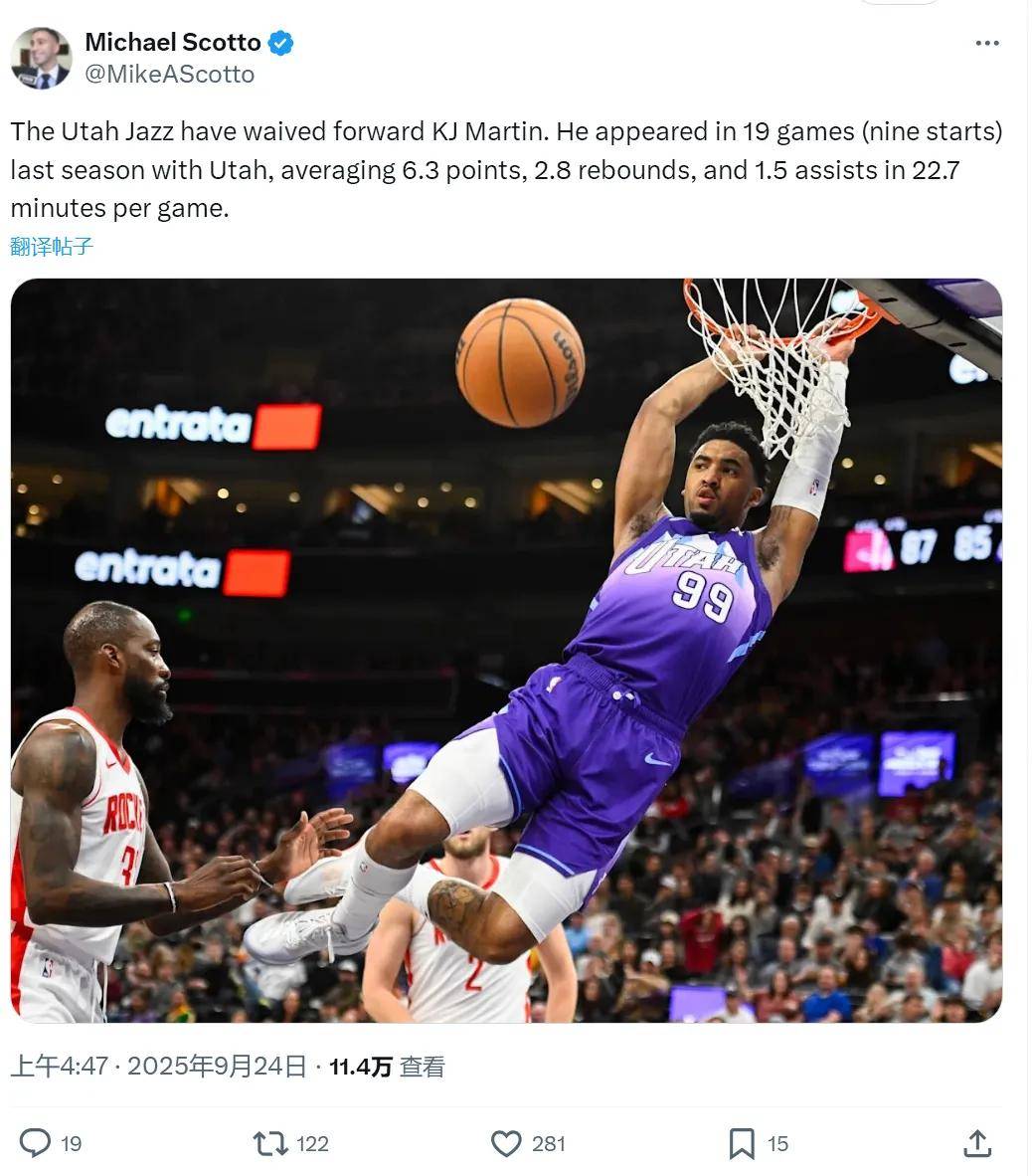 正式裁掉!无球可打!NBA状元把儿子坑了