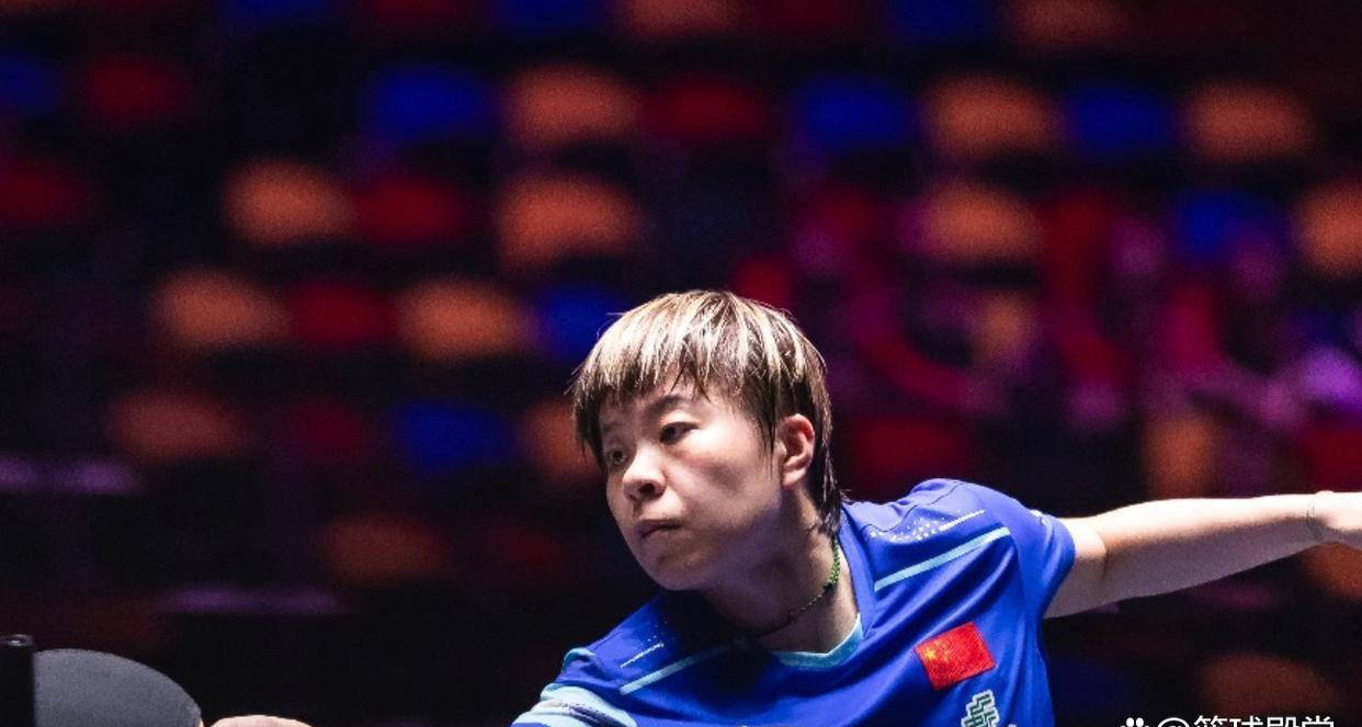 王艺迪球商不足遭指责,关键局被逆转,发球变化或许是取胜关键