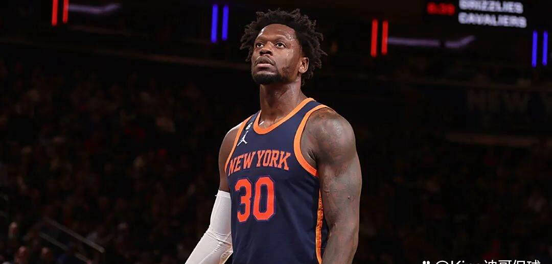 NBA球员朱利叶斯-兰德尔:从黑暗境地到重生